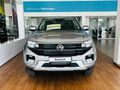 2026 Volkswagen Amarok 2.0 TDI 125kW Life Auto Double-Cab