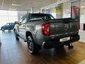 2026 Volkswagen Amarok 3.0 TDI V6 184kW 4Motion Style Auto Double-Cab