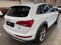 2017 Audi Q5 2.0 TDI quattro S Auto