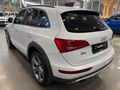 2017 Audi Q5 2.0 TDI quattro S Auto