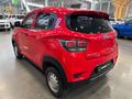 2019 Mahindra KUV 100 1.2 K2+ NXT