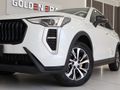 2025 Haval Jolion 1.5T City Plus DCT