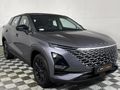 2025 Omoda C5 1.5T Style
