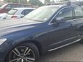 2021 Volvo XC60 D4 Inscription Auto AWD