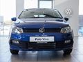 2026 Volkswagen Polo Vivo 1.4