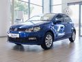 2026 Volkswagen Polo Vivo 1.4