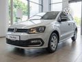 2026 Volkswagen Polo Vivo 1.4