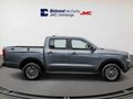 2026 JMC Vigus 2.5TD Double-Cab Auto
