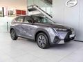 2026 GAC EMKOO 1.5T Executive