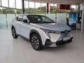 2026 GAC EMKOO 1.5T Executive Plus