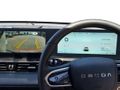 2026 Omoda C5 1.5T SHS DHT Auto