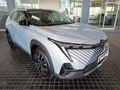 2026 GAC EMKOO 1.5T Executive Plus
