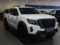 2026 Nissan Navara 2.5DDTi PRO-4X Warrior 4x4 Double-Cab Auto