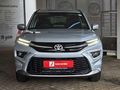 2026 Toyota Urban Cruiser 1.5 XR Auto