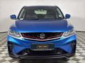 2024 Proton X50 1.5T Luxury