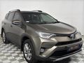2018 Toyota RAV4 2.5 VX Auto