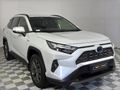 2024 Toyota RAV4 2.5 VX Hybrid CVT E-Four