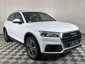 2019 Audi Q5 2.0 TDI quattro Auto | 40 TDI