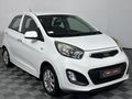 2011 Kia Picanto 1.2 EX