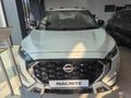 2026 Nissan Magnite 1.0 Visia AMT