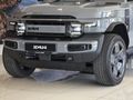 2026 iCAUR V23 Electric AWD