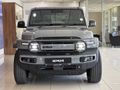 2026 iCAUR V23 Electric AWD