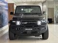 2026 iCAUR V23 Electric AWD
