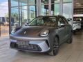 2026 GWM Ora 5 1.5T Ultra Luxury DCT Auto