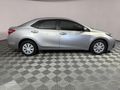 2022 Toyota Corolla Quest 1.8 Auto