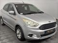 2016 Ford Figo 1.5 Titanium 5-dr