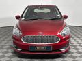 2019 Ford Figo 1.5Ti VCT Trend Auto 5-dr