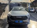 2026 Haval Jolion Pro 1.5T Super Luxury DCT