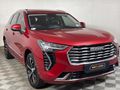 2023 Haval Jolion 1.5T Super Luxury Auto