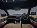 2026 Land Rover Defender 110 3.0D HSE X-Dynamic (D350)