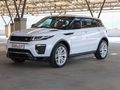 2019 Land Rover Range Rover Evoque 2.0 TD4 HSE Dynamic