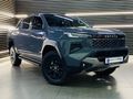 2026 Toyota Hilux 2.8 GD-6 RB Legend 4x4 Auto Double-Cab (Mhev)