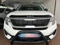 2023 Kia Seltos 1.5D EX