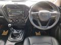 2023 Isuzu D-Max 1.9 DDI HR LS Double-Cab