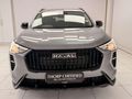 2026 Haval Jolion 1.5T City Plus DCT