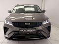2026 Geely Coolray 1.5TD Vanguard DCT