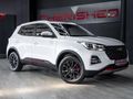 2026 Chery Tiggo 4 Pro 1.5T Elite Auto