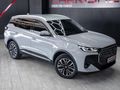 2026 Chery Tiggo 7 Pro 1.5T CSH Plus DHT (Phev)