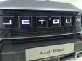 2026 Jetour T2 2.0T Odyssey XWD