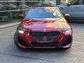 2025 BMW 2 Series 220i Coupe M Sport Auto