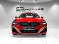 2025 BMW 2 Series 220i Coupe M Sport Auto