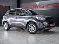 2025 Chery Tiggo 4 Pro 1.5 LiT