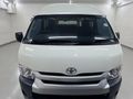 2025 Toyota Quantum 2.5 D-4D Sesfikile 16-seat