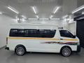 2025 Toyota Quantum 2.5 D-4D Sesfikile 16-seat