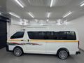 2025 Toyota Quantum 2.5 D-4D Sesfikile 16-seat