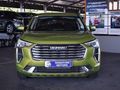 2023 Haval Jolion 1.5T City